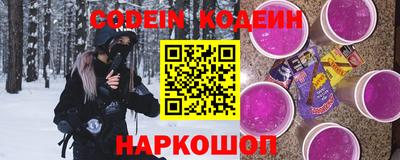 MDMA Premium VHQ Сланцы