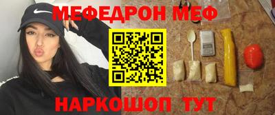 MDMA Premium VHQ Сланцы