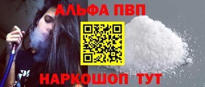СК Славгород