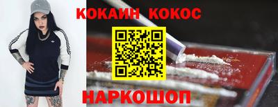 СК Славгород