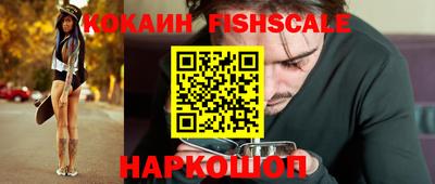 СК Славгород