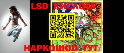 MDMA Premium VHQ Сланцы