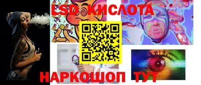 СК Славгород
