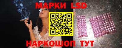 MDMA Premium VHQ Сланцы