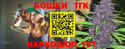 MDMA Premium VHQ Сланцы