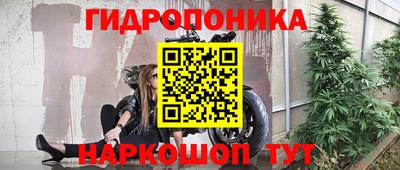 MDMA Premium VHQ Сланцы