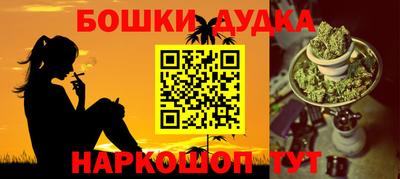 MDMA Premium VHQ Сланцы
