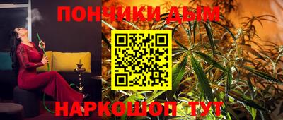 СК Славгород