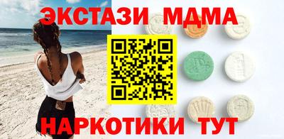 СК Славгород