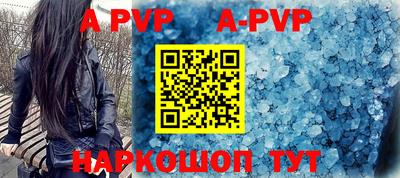 MDMA Premium VHQ Сланцы