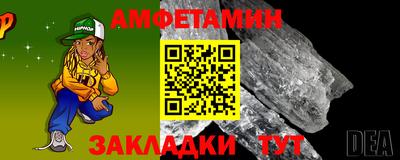 MDMA Premium VHQ Сланцы