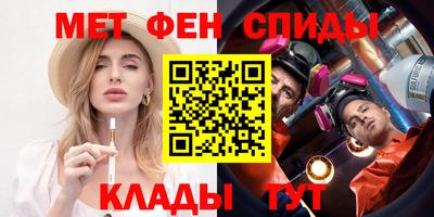 MDMA Premium VHQ Сланцы