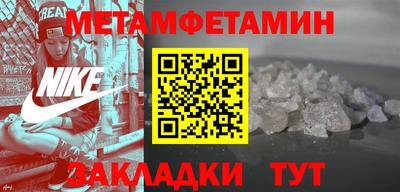 MDMA Premium VHQ Сланцы