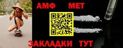 MDMA Premium VHQ Сланцы