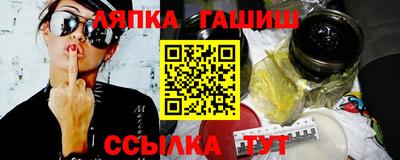 MDMA Premium VHQ Сланцы