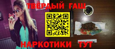 СК Славгород