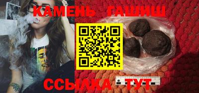 СК Славгород