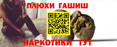 MDMA Premium VHQ Сланцы