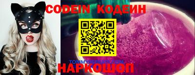 MDMA Premium VHQ Сланцы