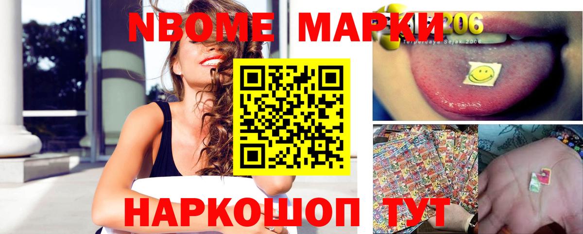 Лсд 25 экстази кислота Алатырь